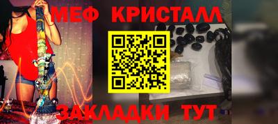 гашиш Тулун