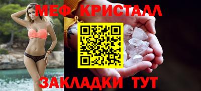 марки lsd Туймазы