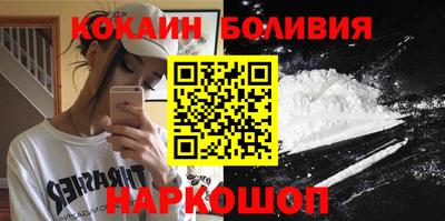 гашиш Тулун