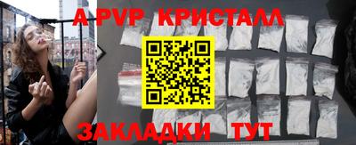 гашиш Тулун