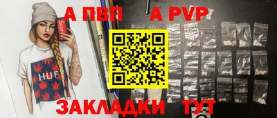 марки lsd Туймазы