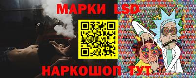 гашиш Тулун