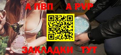 марки lsd Туймазы