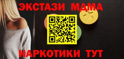 гашиш Тулун