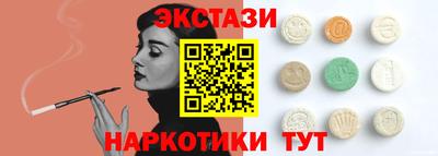 стафф Тула