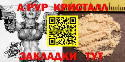марки lsd Туймазы