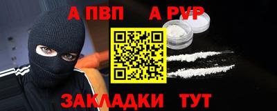 марки lsd Туймазы