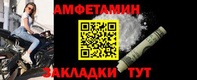 марки lsd Туймазы