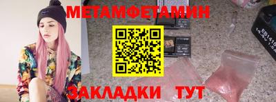 гашиш Тулун