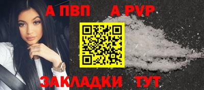 гашиш Тулун