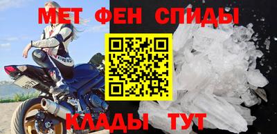 гашиш Тулун