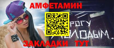 гашиш Тулун