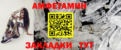 гашиш Тулун