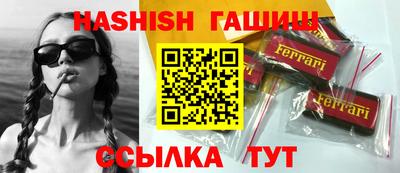 марки lsd Туймазы