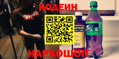 гашиш Тулун