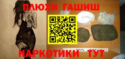 марки lsd Туймазы