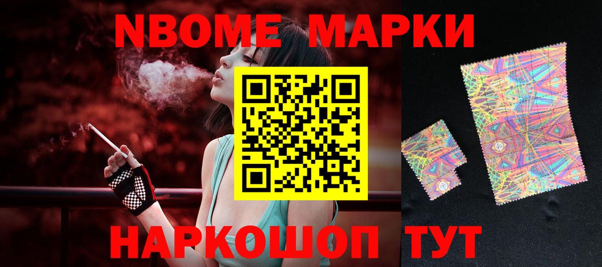 LSD-25 экстази ecstasy  Вход с VPN  ЛСД экстази кислота  Троицк 